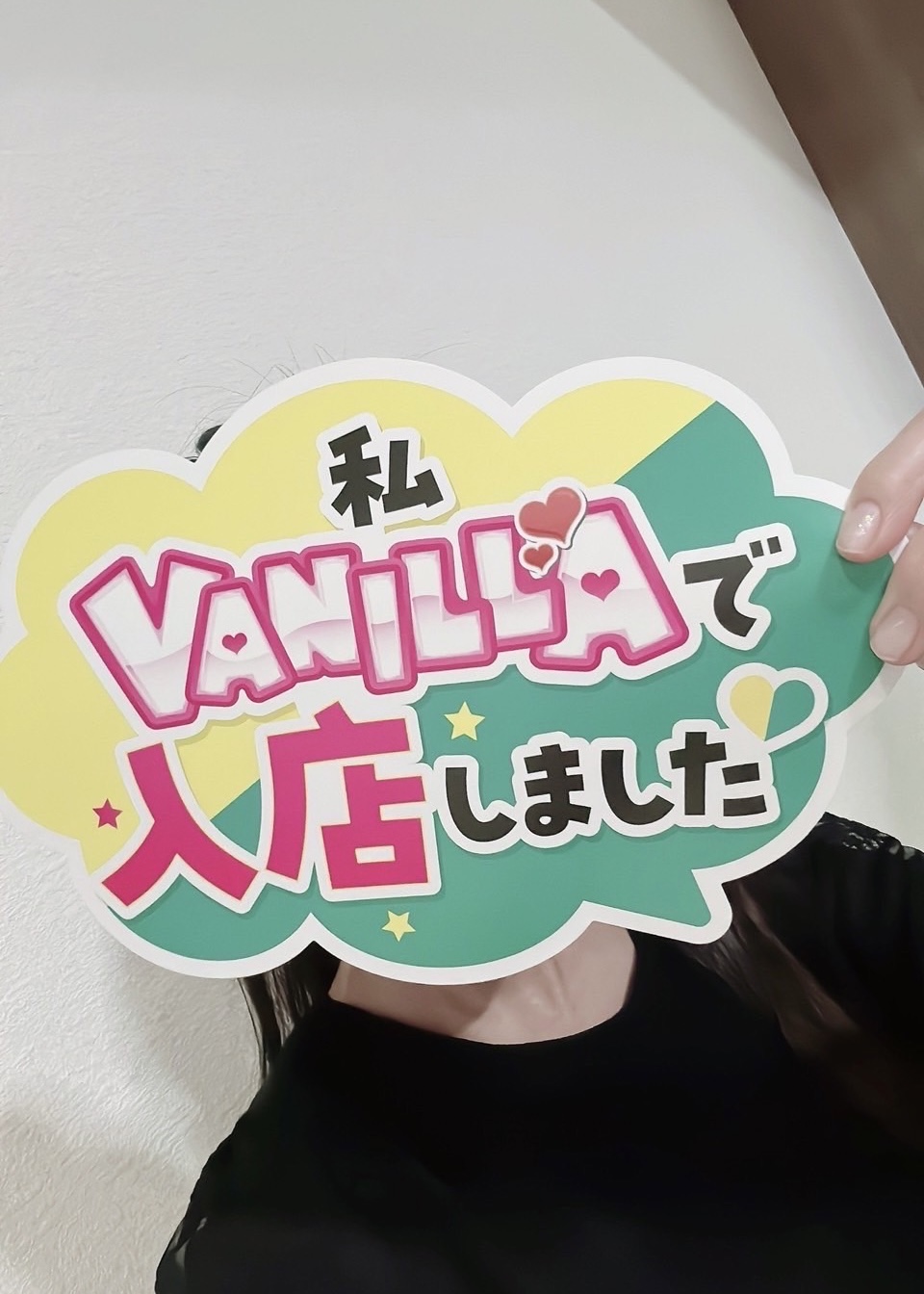 みなこさん