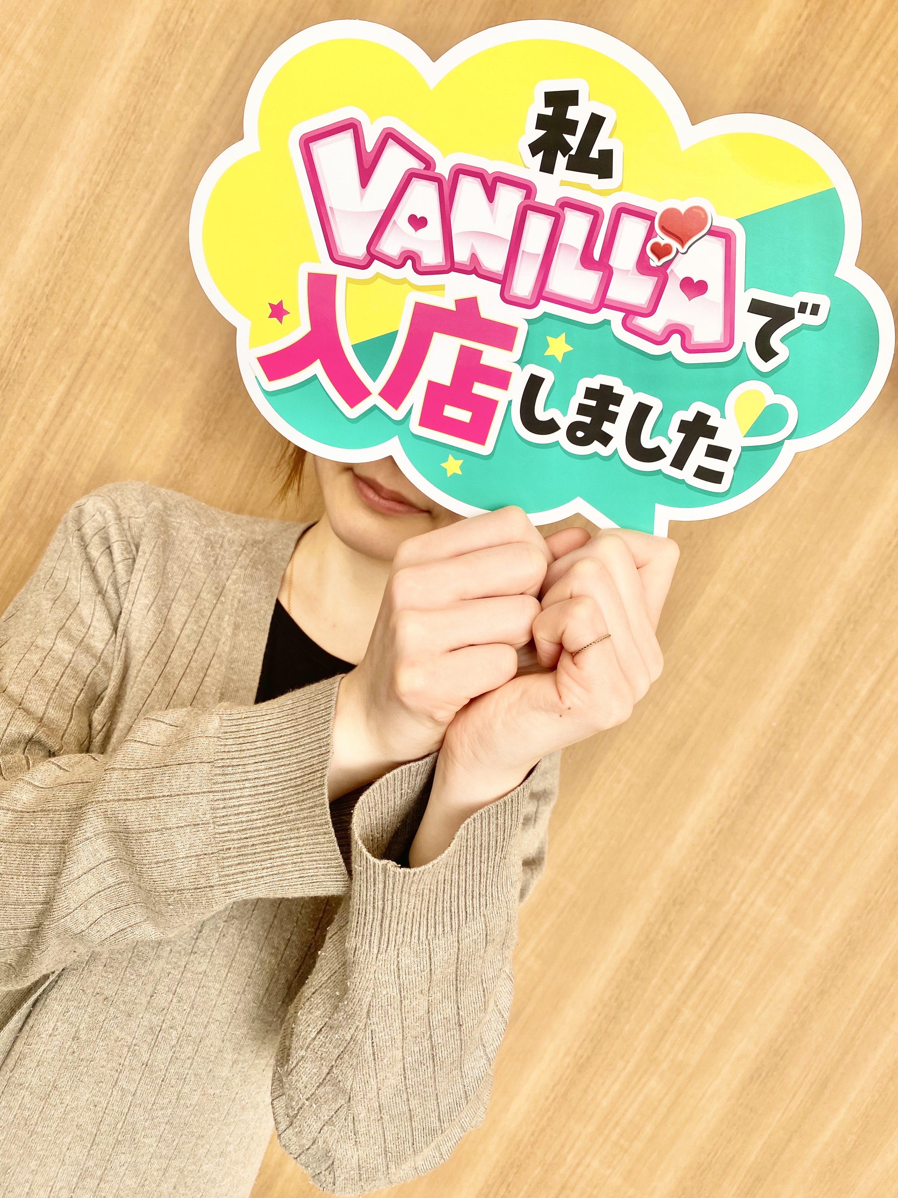 ゆめさん