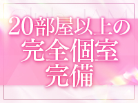 Club JAMで働くメリット4