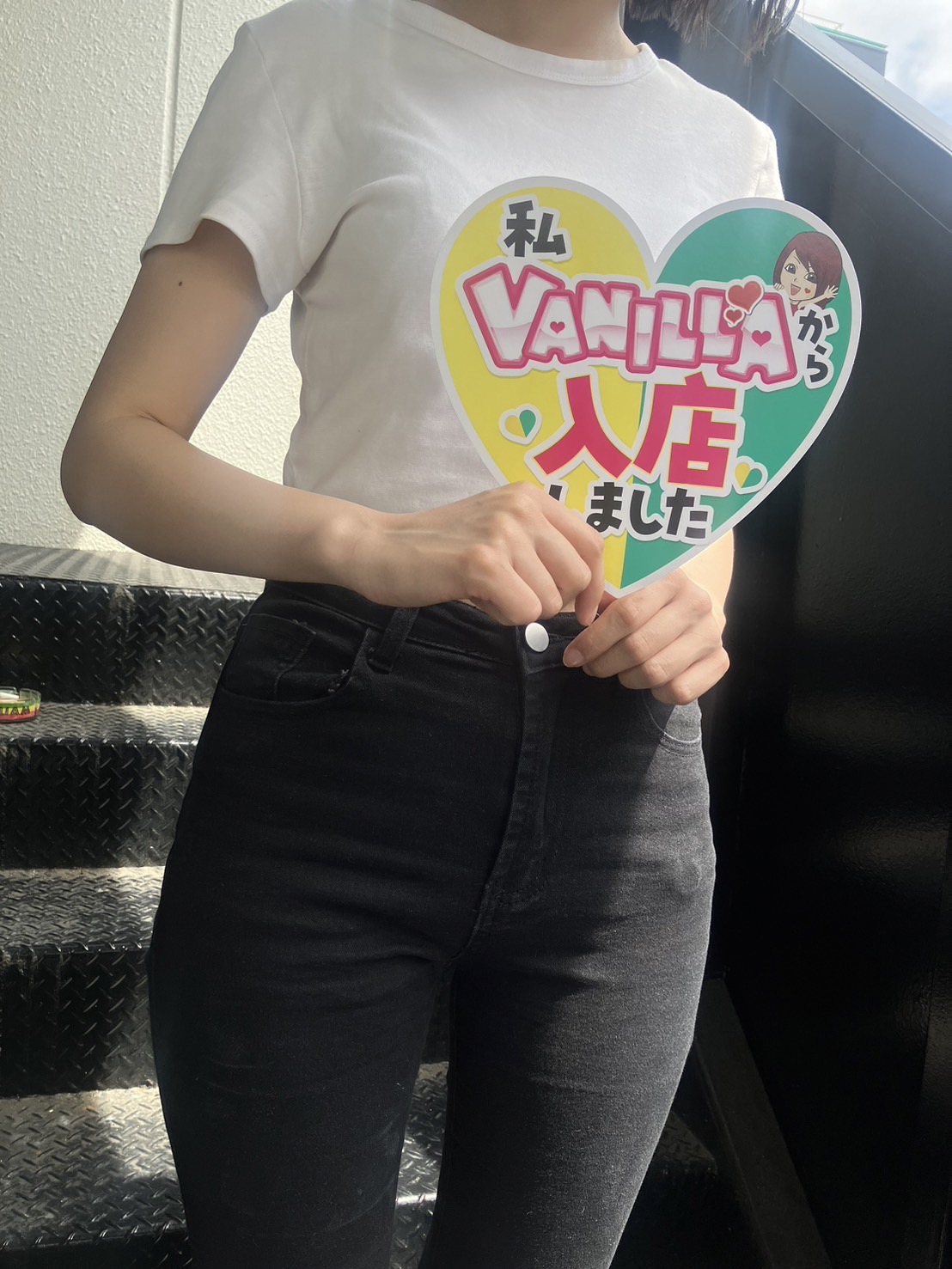 望月えるさん