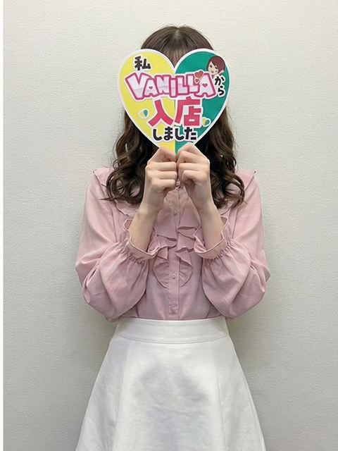 朝美ほのかさん