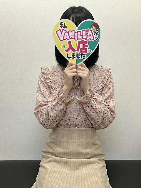 愛沢りんさん