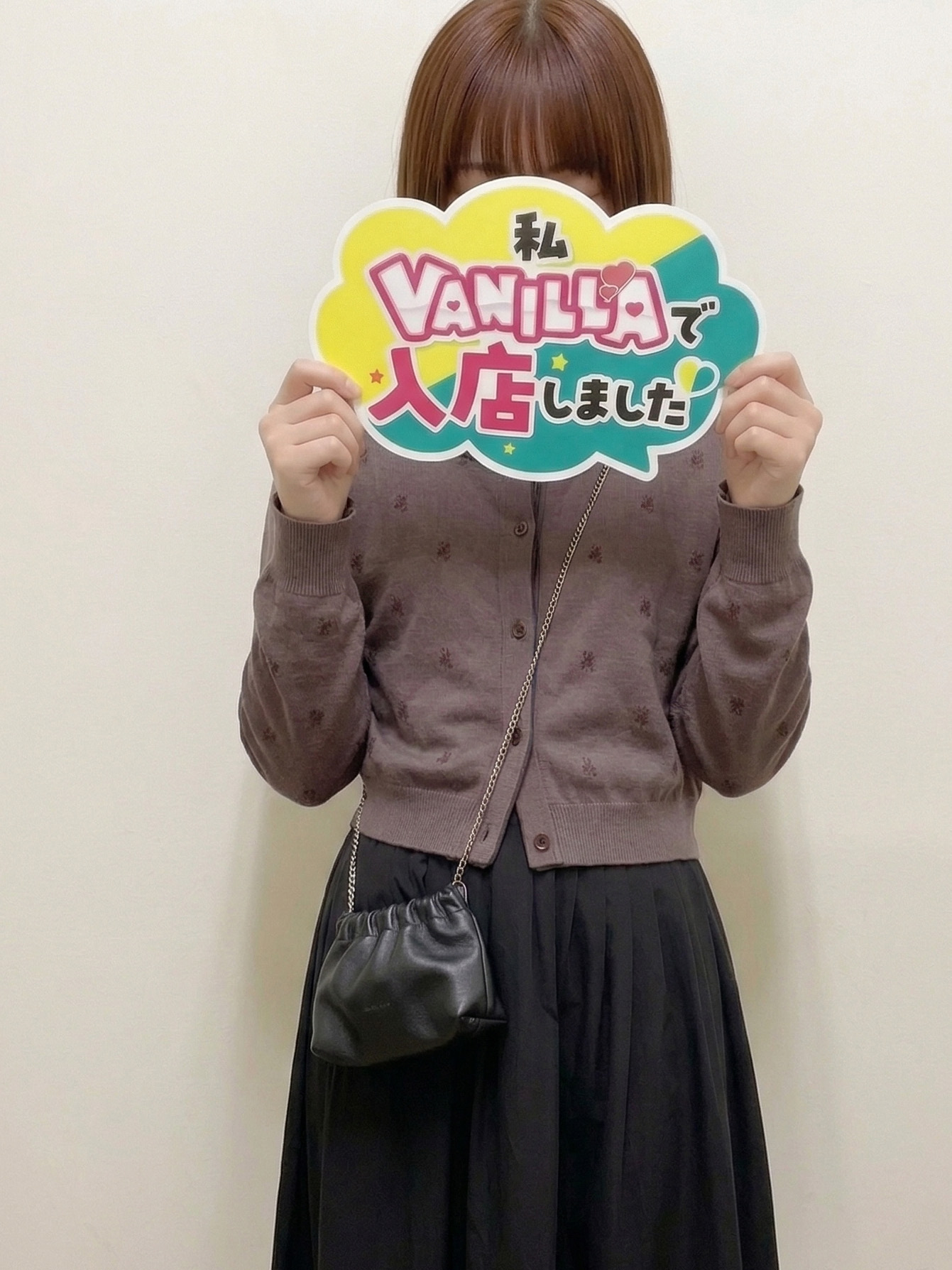 葉月ゆみさん