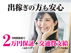 ☆新スタート☆