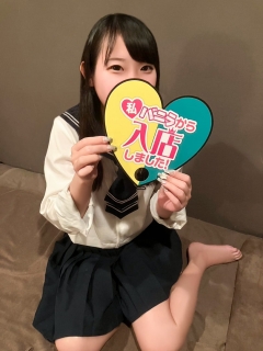 あやかさん