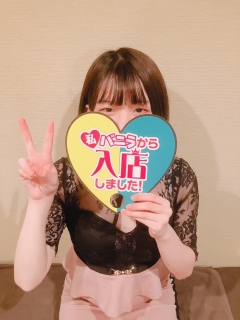 りかさん