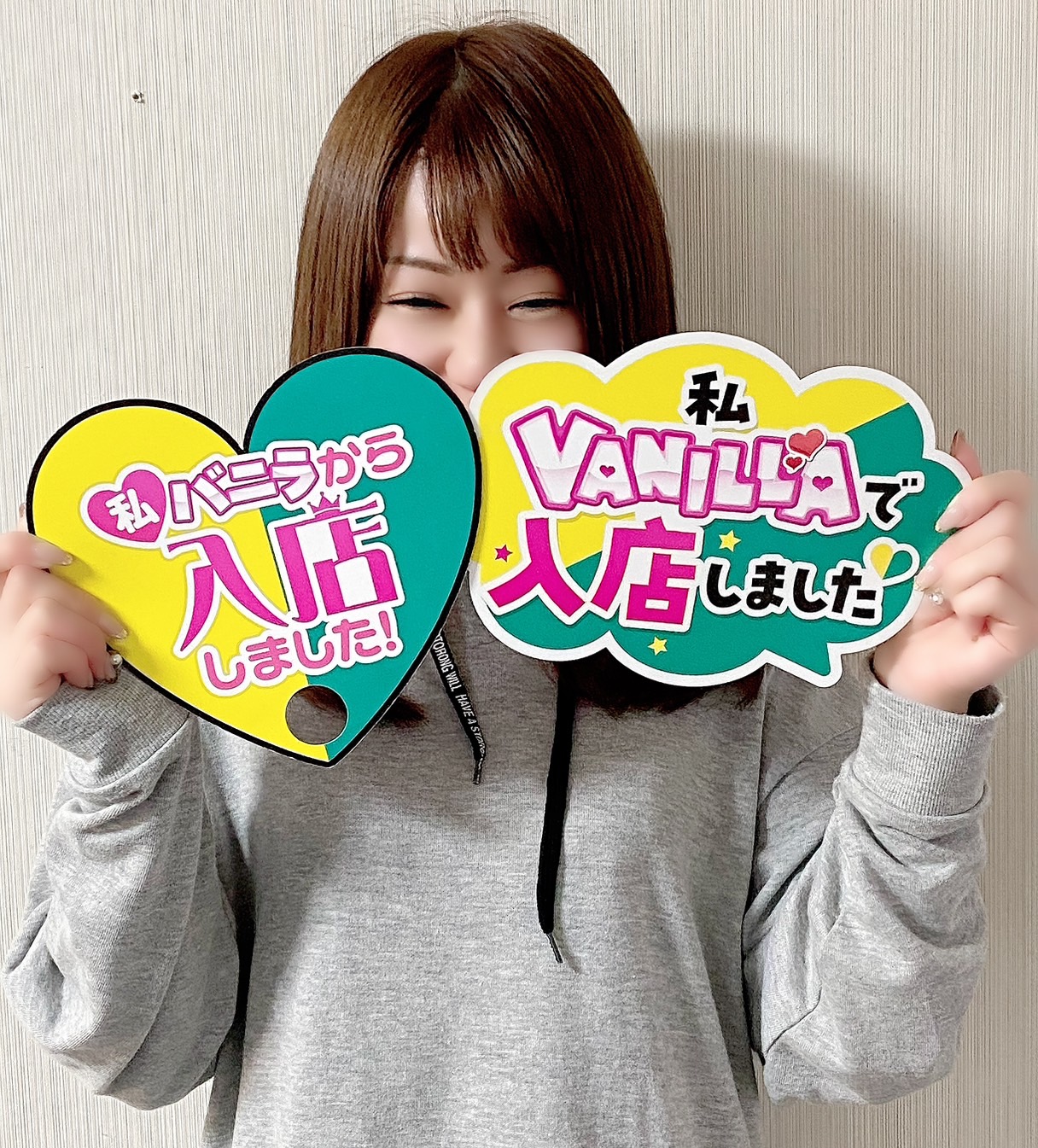 つかささん
