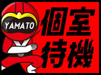 大和ナデシコ～人妻M性感～で働くメリット4