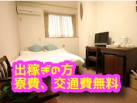 貧乳パラダイスで働くメリット4