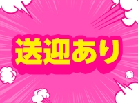 一宮人妻デリヘルGODで働くメリット9