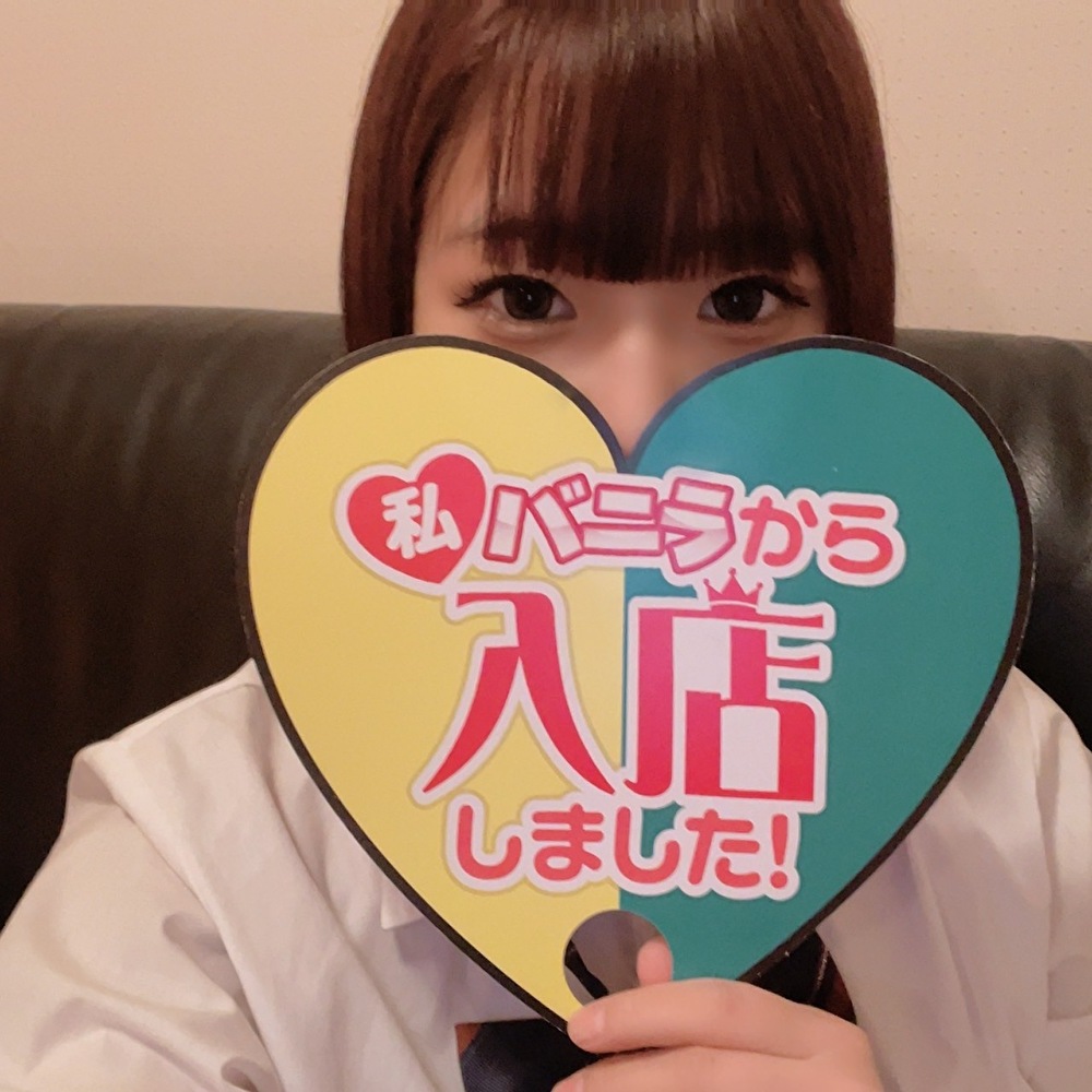 こころさん