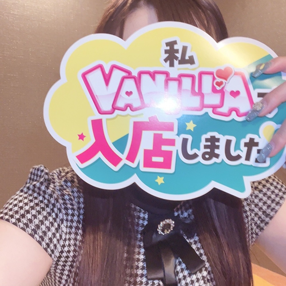 かなさん