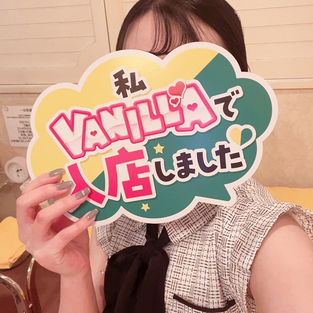 ゆりのさん
