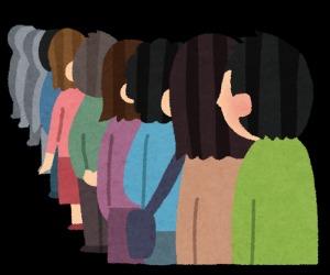 お客様はどういう方が多いですか？のアイキャッチ画像