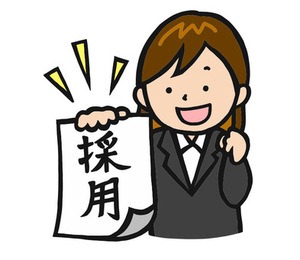 当店面接は女性店長が対応しております。のアイキャッチ画像