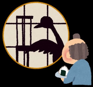 お客さんからの差し入れは貰っても大丈夫ですか？のアイキャッチ画像