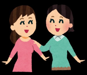 友達同士の応募もOKです！のアイキャッチ画像