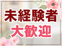 メンズエステONE ROOMで働くメリット5