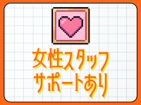 1ROUNDで働くメリット7