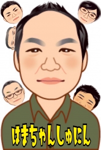 四十路京マダム【藤尾美彩さん】お店の印象についてお伺いしました！のアイキャッチ画像