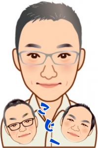 【こじーの女性の為の電話対応】のアイキャッチ画像