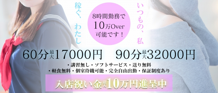 ファーストクラスルビー
