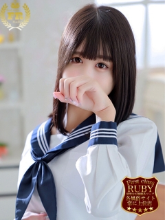 文月みやさん