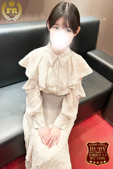 せとかさん