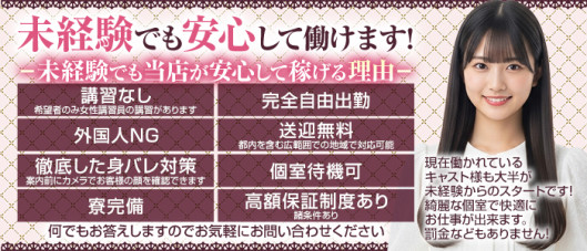ファーストクラスルビー
