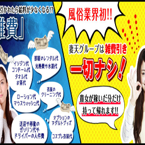 ご応募、検討して下さい・・・のアイキャッチ画像
