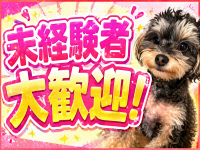 八尾藤井寺羽曳野ちゃんこで働くメリット4