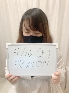 ゆかり　学生さん