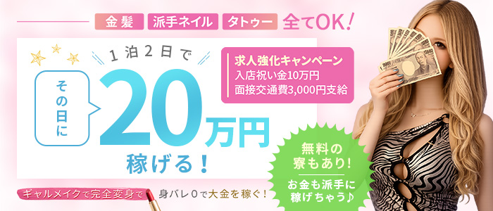 クラブKG