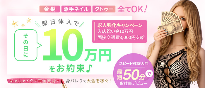 クラブKG