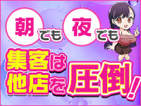 G-STAGEで働くメリット3