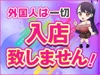 G-STAGEで働くメリット8