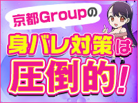 G-STAGEで働くメリット9