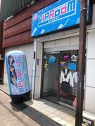 都心からアクセス良好♪