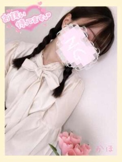 かほさん