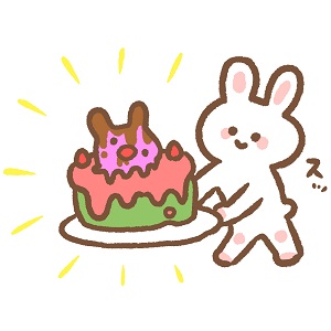 採用強化中の今だけ新人特典のアイキャッチ画像