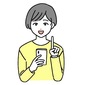 衛生対策ってどんなこと？のアイキャッチ画像