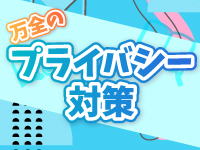 萌えカワで働くメリット4