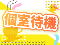 萌えカワで働くメリット7