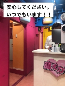 「トラブル時の対応は？徹底解説」🚨のアイキャッチ画像