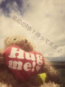 当店の客層について♪のアイキャッチ画像