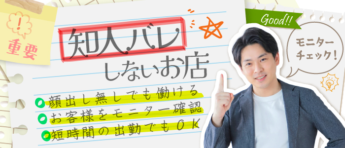 セオリー
