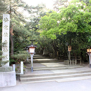 本日の出来事のアイキャッチ画像