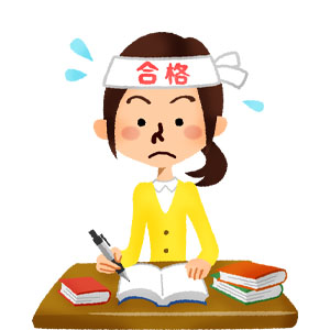 いよいよ(・・;)のアイキャッチ画像