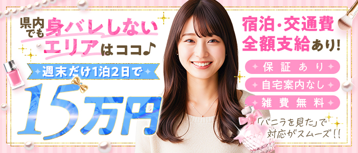 ドルチェ