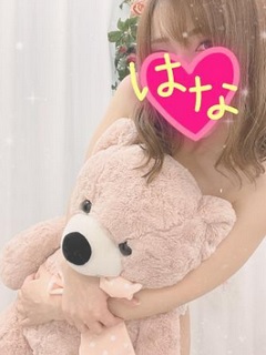 はなさん